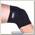 Бандажи на колени Kniebandage