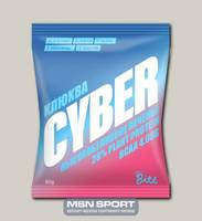 Печенье Cyber 60 г