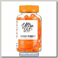 Gummies High Fiber