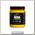 BCAA Instant 2:1:1 Free Form