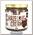 Паста Hazelnut Cream