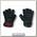 Перчатки 8751-04